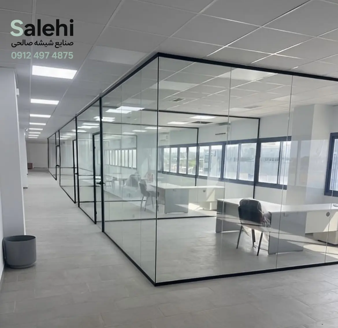 انواع پارتیشن