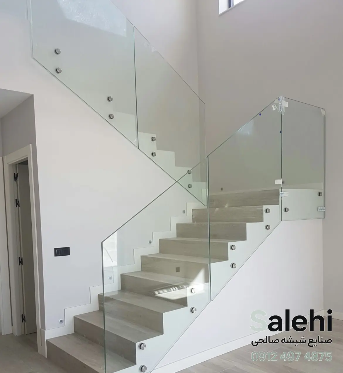 هندریل شیشه ای