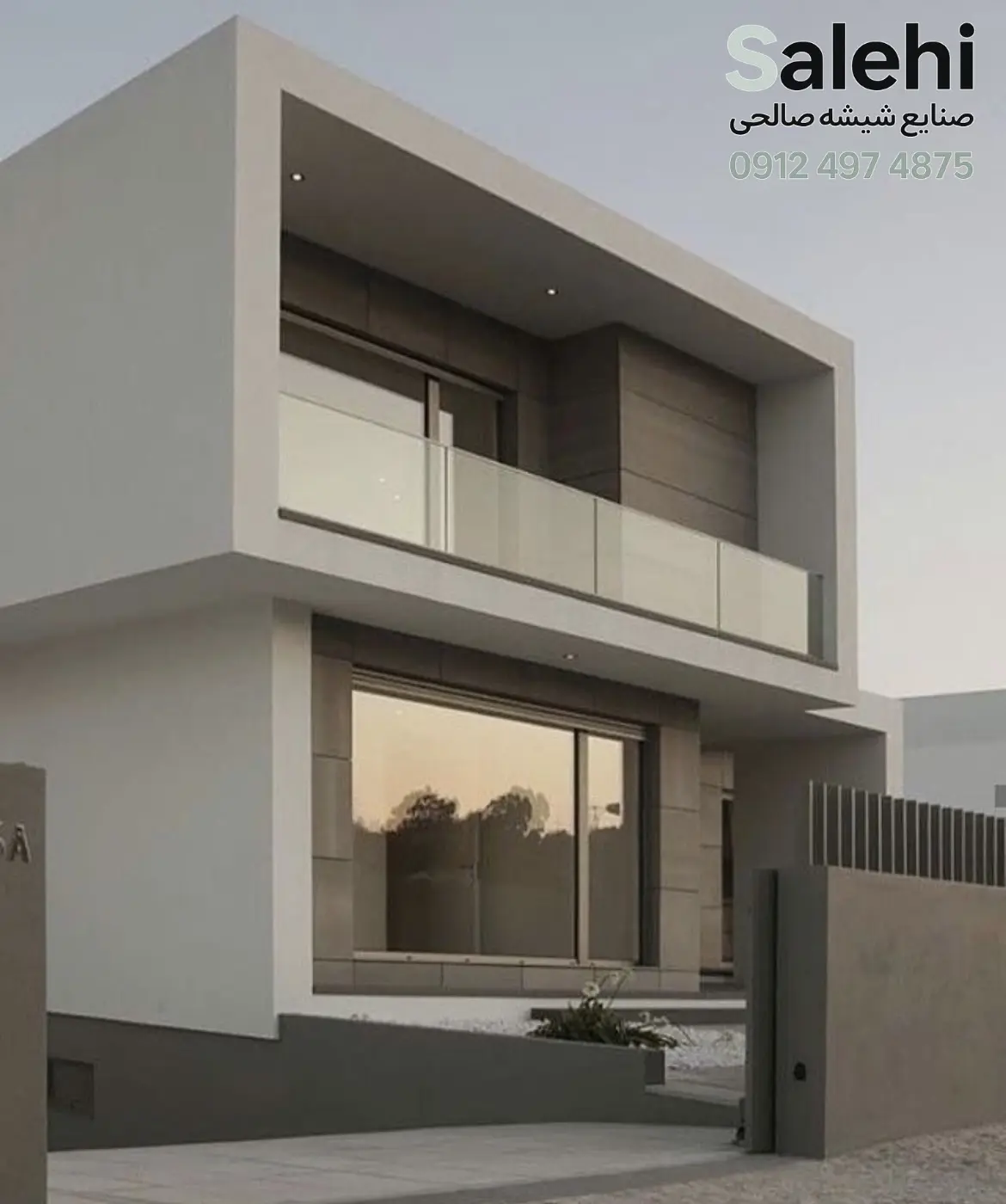 نما تمام شیشه