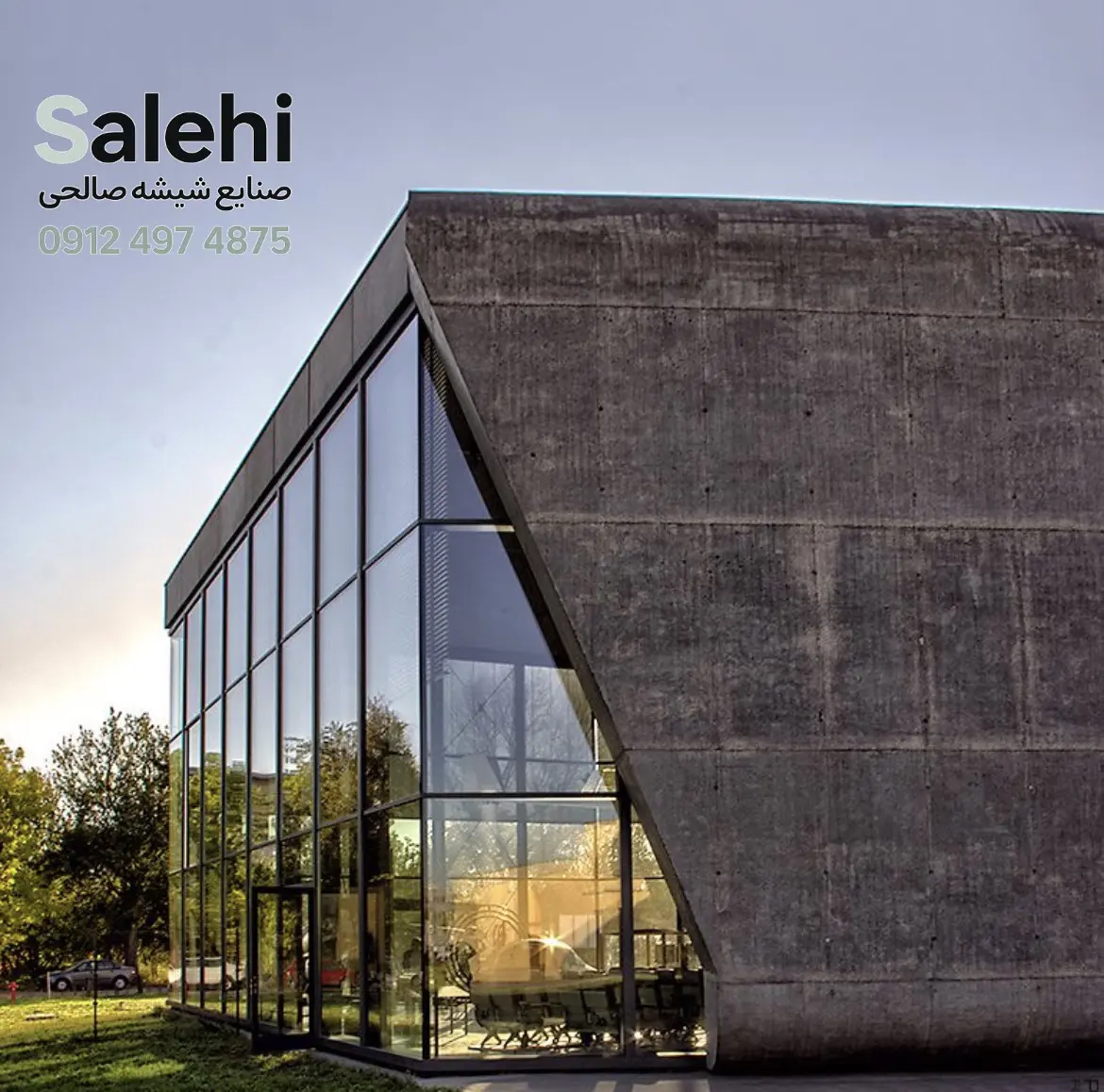 نمونه نمای شیشه ای و سنگ