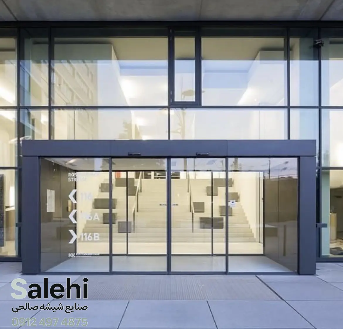 نمونه درب ریلی مدرن