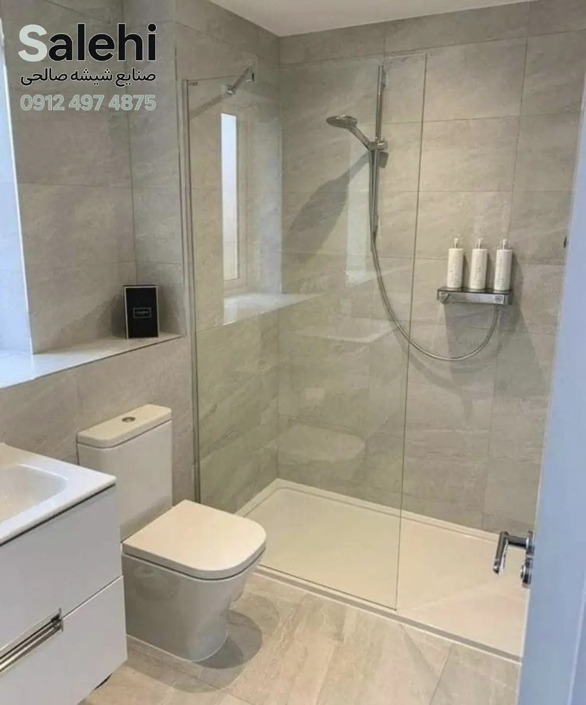 کابینه دوش در خانه ایرانی