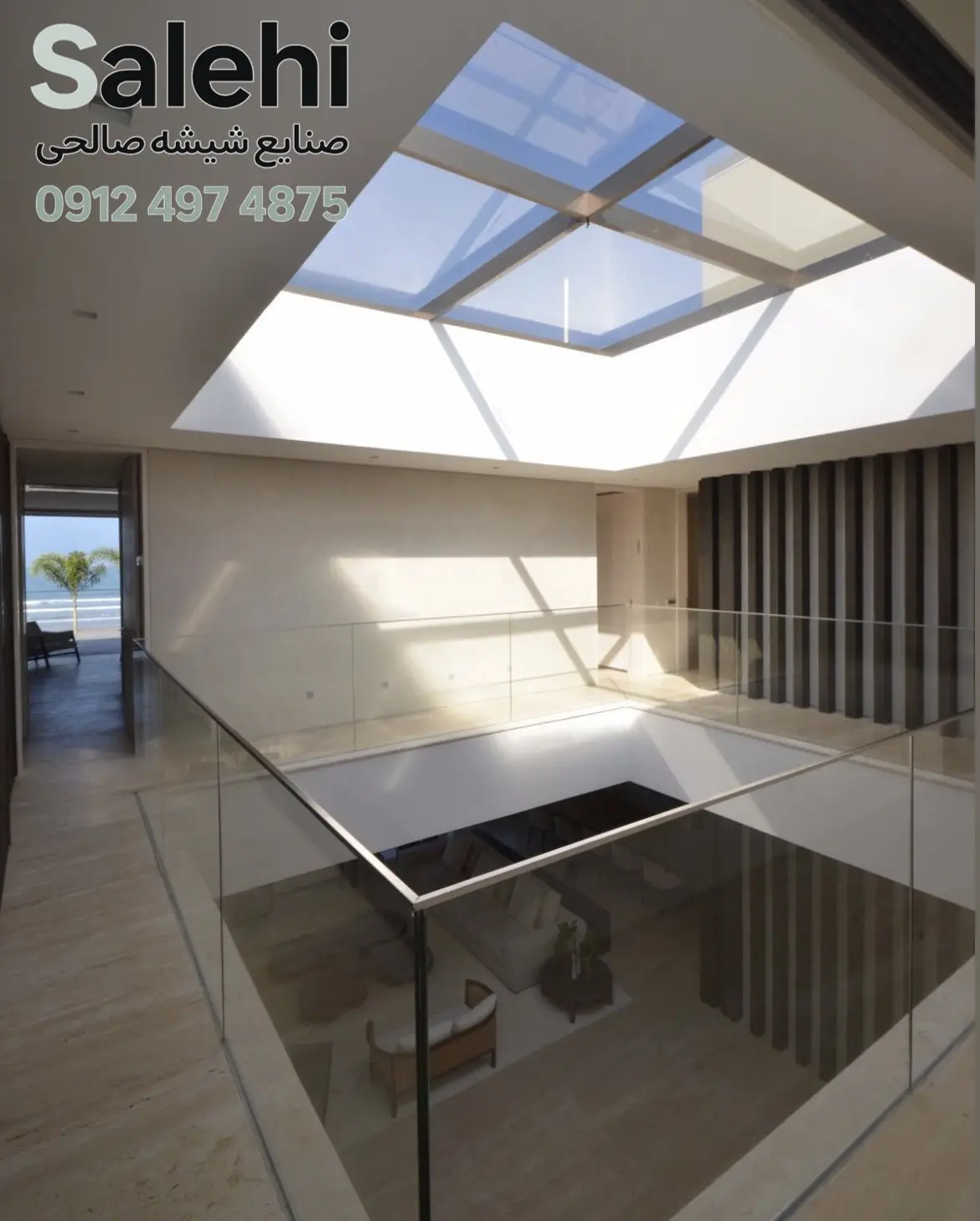 سقف شیشه ای