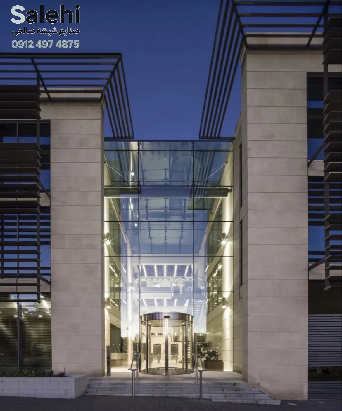 نمونه استفاده از شیشه در نما