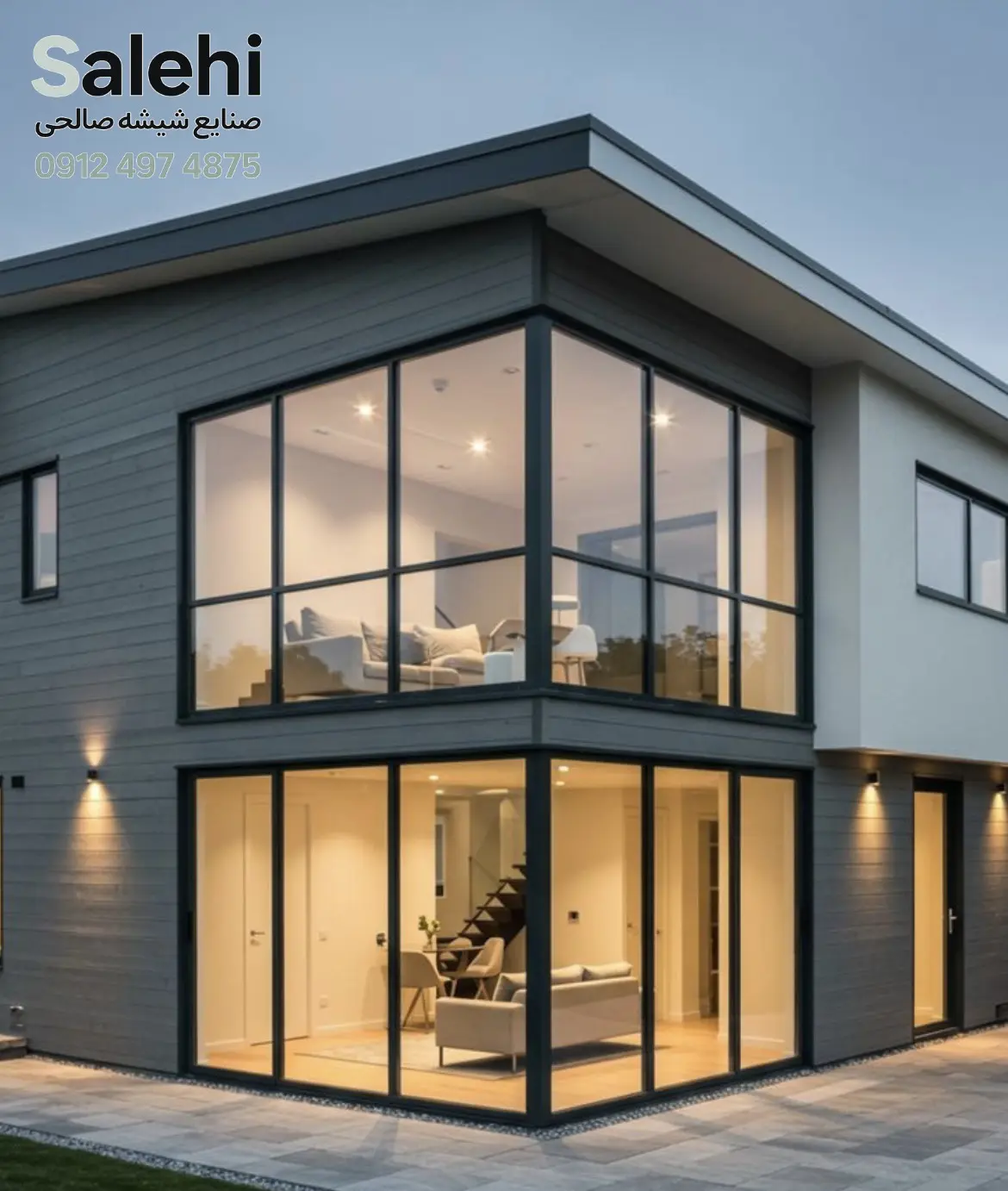 نمونه نمای ساختمان شیشه ای