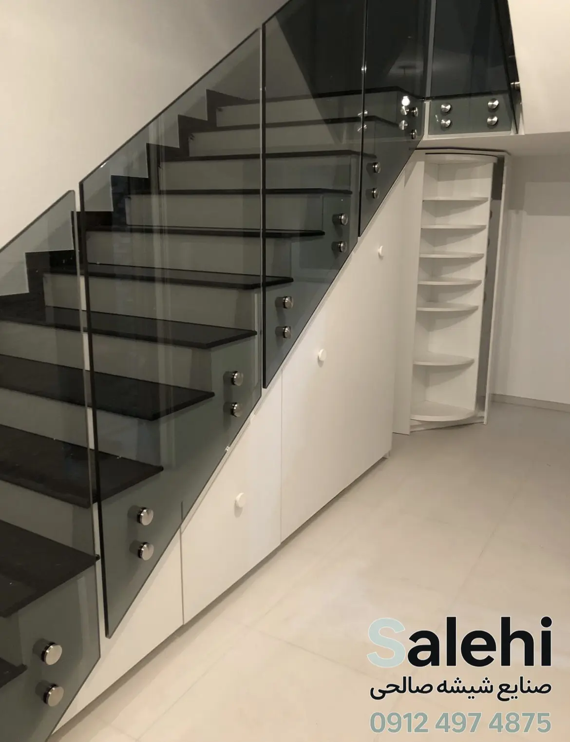 هندریل شیشه ای