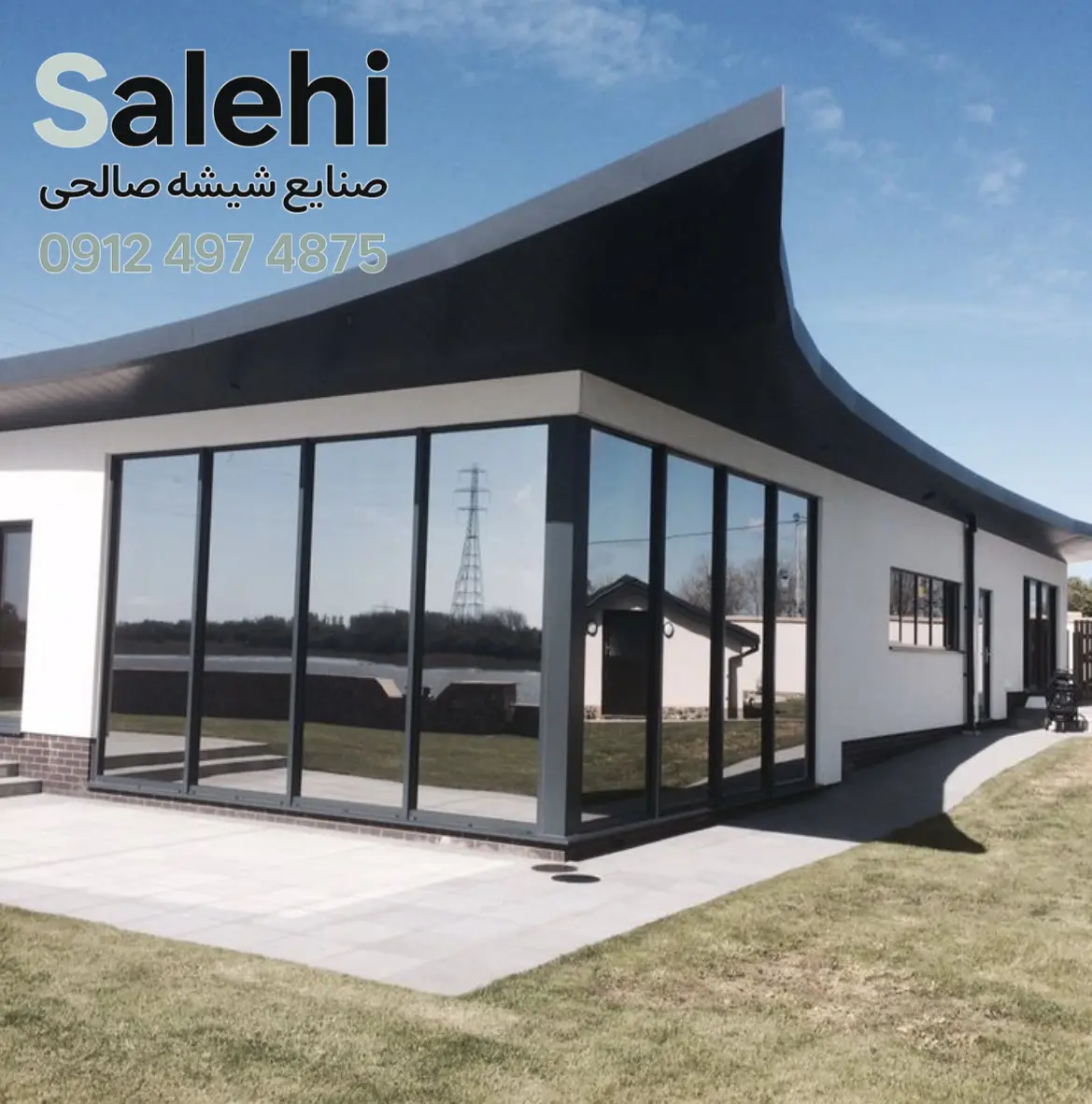 نما شیشه / آینه ای