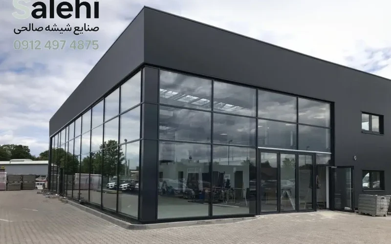 نمونه فضا با نمای تمام شیشه ای